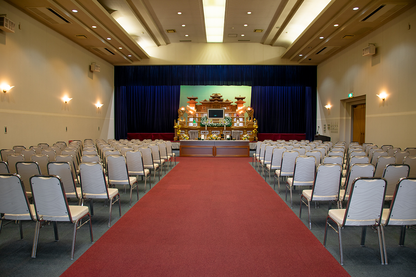 大切な人を見送る式場