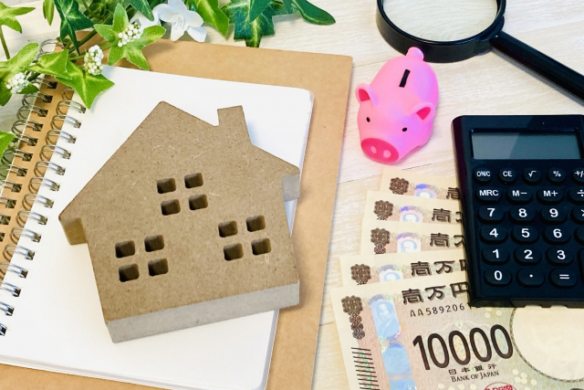 支出を見直して家計を健全化する方法